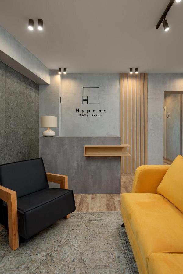 Hotel Hypnos Cozy Living Janina Zewnętrze zdjęcie